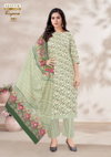 Kiyana Vol 2 By Mayur Printed Cotton Dress Material Catalog
